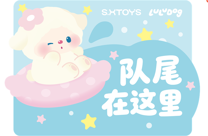 UV喷绘